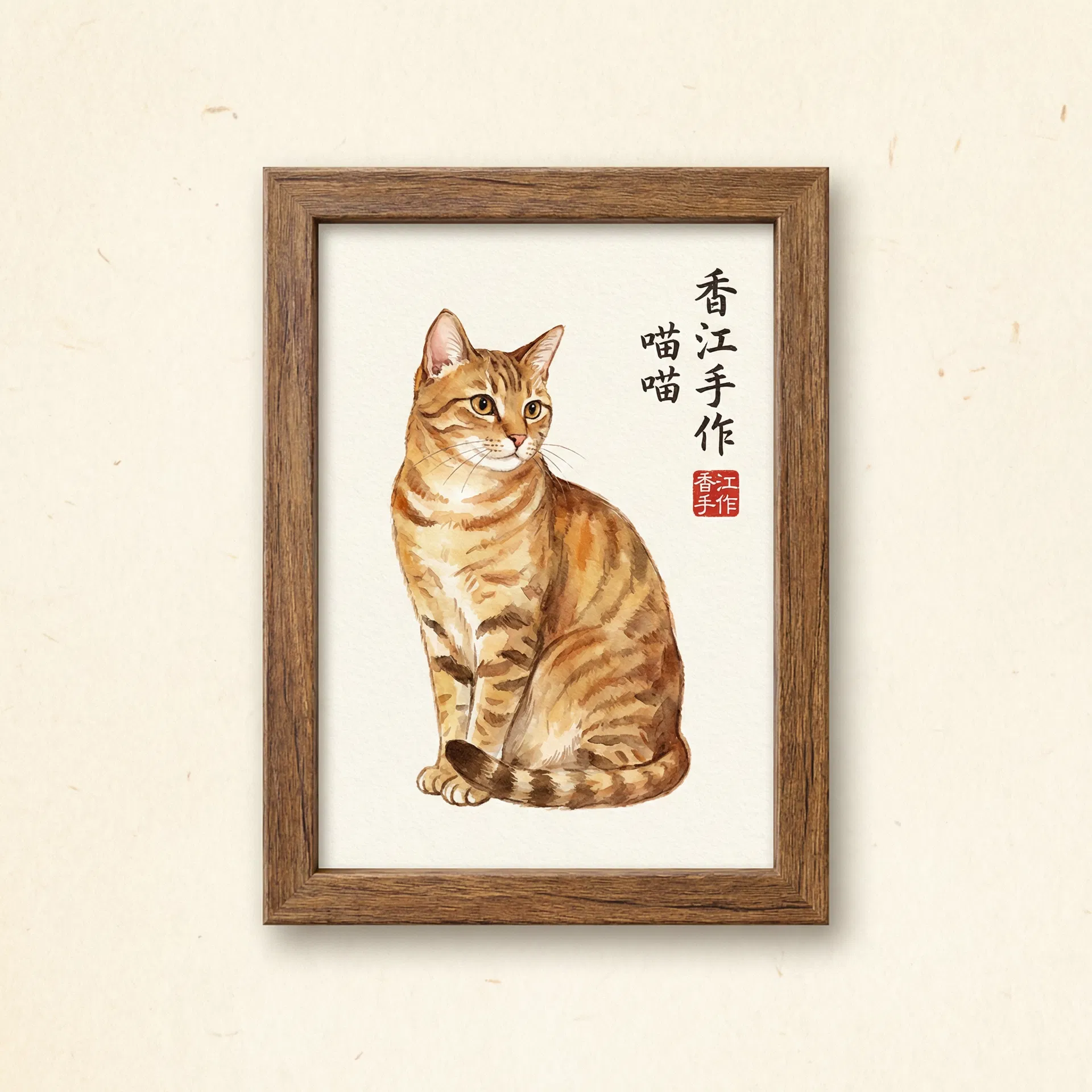 客製貓咪插畫